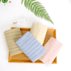 Soft Breeze Cotton Hand Towel