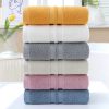 Pure 100% Extra Large Cotton Bath Towel 150cm*80cm