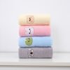 Animal Coral Fleece Bath Towels