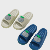 Fruit All-Purpose Cozy Slides