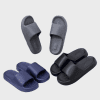 All-Purpose Cozy Slides