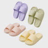 All-Purpose Cozy Slides