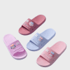 All-Purpose Cozy Slides