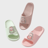 All-Purpose Cozy Slides