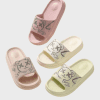 All-Purpose Cozy Slides