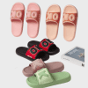 OK All-Purpose Cozy Slides