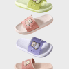 All-Purpose Cozy Slides