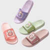 All-Purpose Cozy Slides