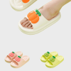 Fruit All-Purpose Cozy Slides