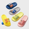 Teens All-Purpose Cozy Slides (30-35)