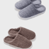 Cozy Plush Slippers with Zigzag Design