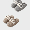 Cute Plush Bear Slippers
