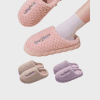 Plush Slippers with Embroidered Logo