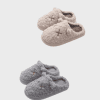 Adorable and Stylish Puppy-Themed Plush Slippers