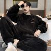 Men's Cozy Plush Pajama Set