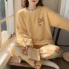 Fluffy Shiba Pajama Set