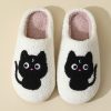 Black Cat Cozy Slippers