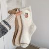 Cozy Animal Embroidered Plush Sock (1 Pair)