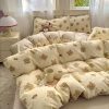 Butter Bear Bedding Set