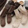 Mist Cotton Socks(1 Pair)