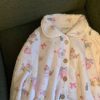 Cupid’s Arrow Pyjama Set