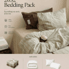 26S2 Bedding Pack (100% Cotton Bedding Set)