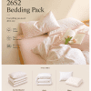 26S2 Bedding Pack (100% Cotton Bedding Set)